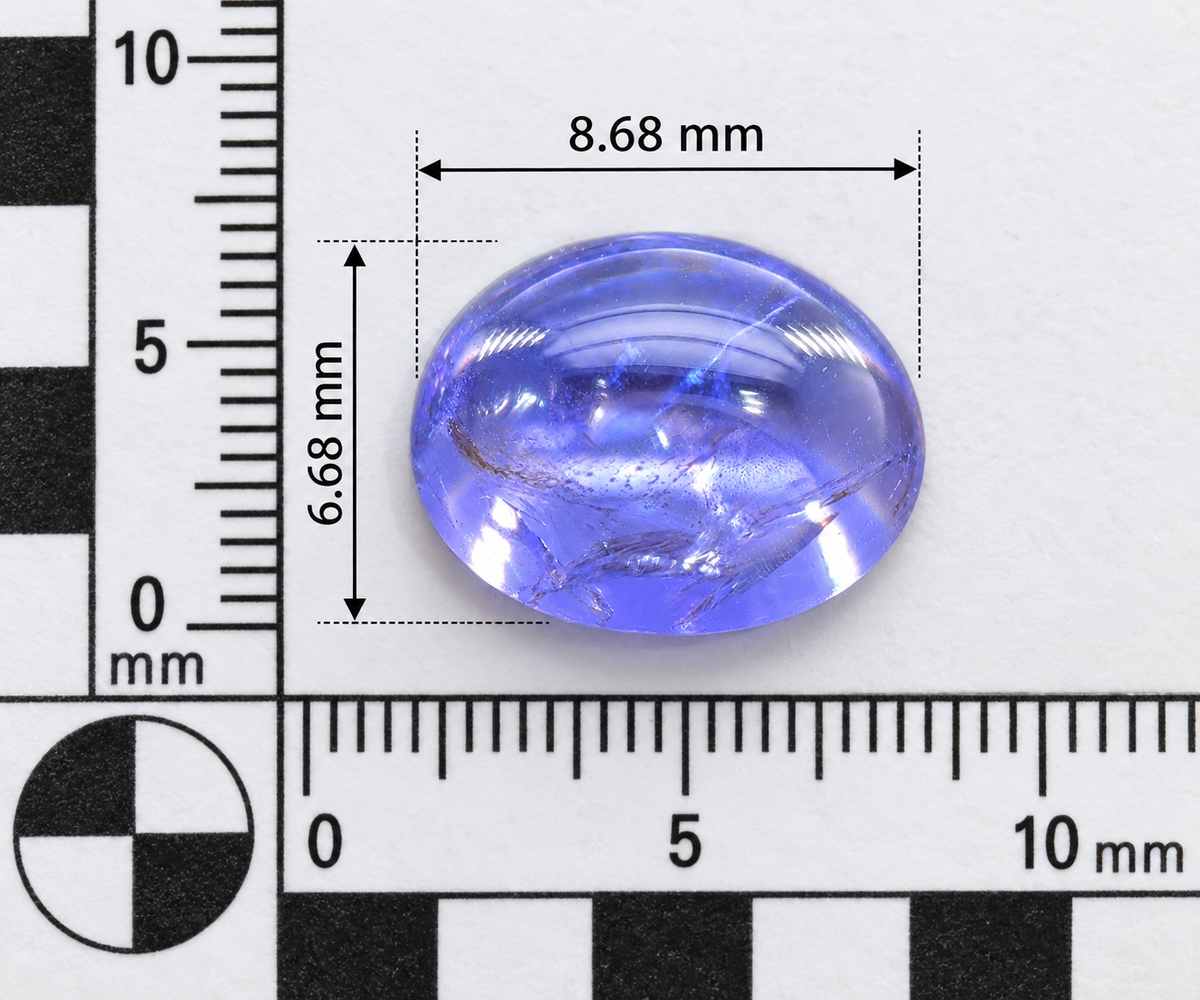 Tanzanite Naturale Ovale Cabochon 2.20ct – Gemma Rara Viola per Alta Gioielleria